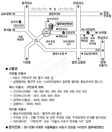 ����ü������ �൵ ���ڱ� ī�� ûø�� 