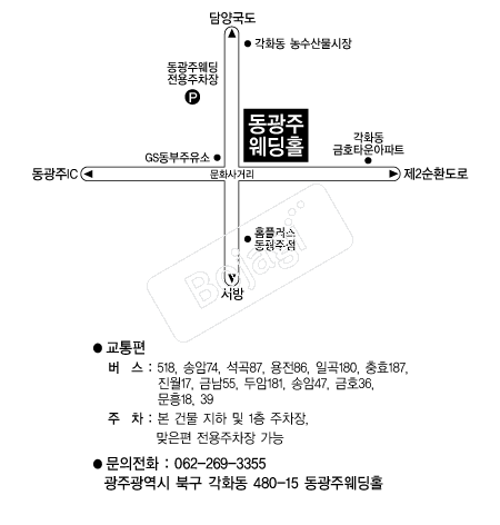 �����ֿ���Ȧ �൵ ���ڱ� ī�� ûø�� 