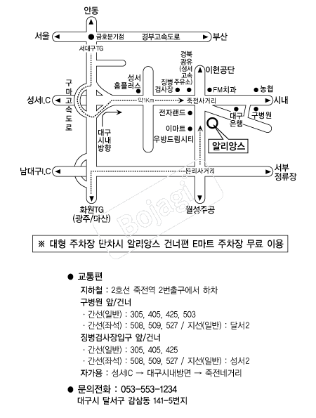 �˸��ӽ� �൵ ���ڱ� ī�� ûø�� 