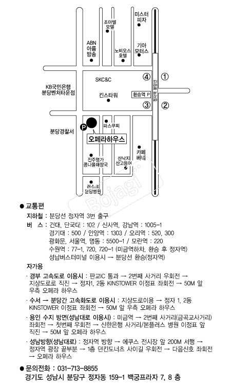 ������Ͽ콺(�д�) �൵ ���ڱ� ī�� ûø�� 