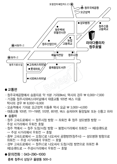 �󸶴��ö���û��ȣ�� �൵ ���ڱ� ī�� ûø�� 