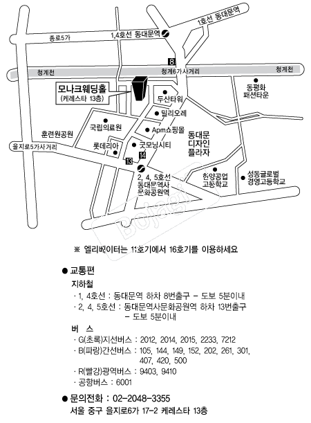 �����������ũ �൵ ���ڱ� ī�� ûø�� 