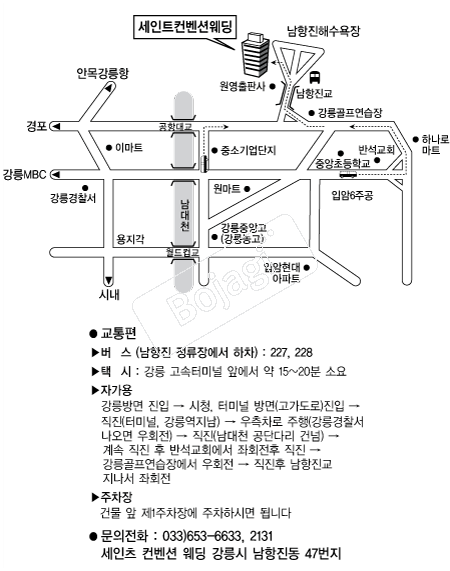 ����Ʈ�����ǿ��� �൵ ���ڱ� ī�� ûø�� 