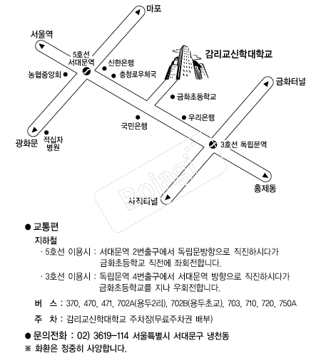 ���������д��б� �൵ ���ڱ� ī�� ûø�� 