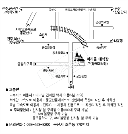 �Ƹ������ �൵ ���ڱ� ī�� ûø�� 