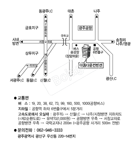 �Ƹ��ٿ�������(����) �൵ ���ڱ� ī�� ûø�� 