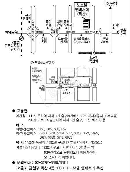 �뺸�ھڹ輭�� �൵ ���ڱ� ī�� ûø�� 