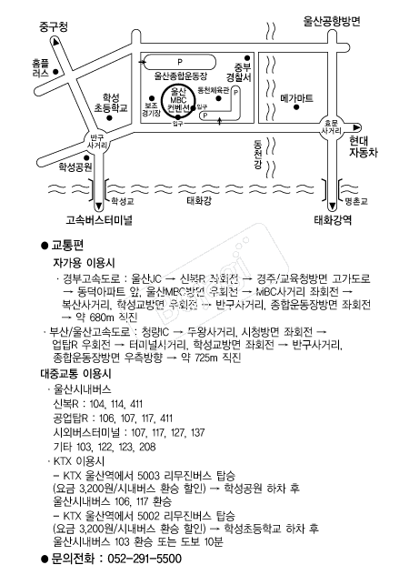 ���MBC������ �൵ ���ڱ� ī�� ûø�� 