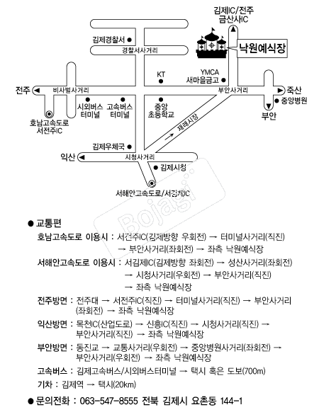 ����������(����) �൵ ���ڱ� ī�� ûø�� 