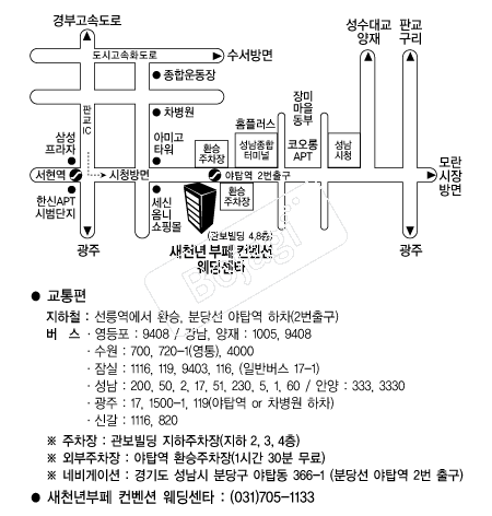 ��õ��������Ȧ �൵ ���ڱ� ī�� ûø�� 