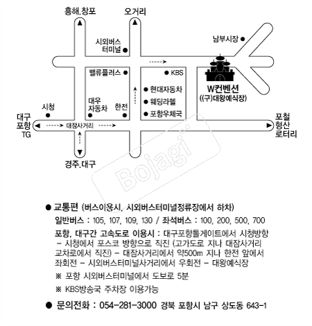 W������(����) �൵ ���ڱ� ī�� ûø�� 