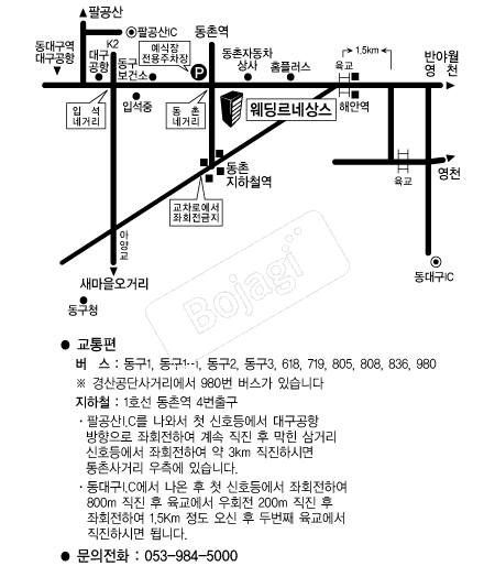 �������׻� �൵ ���ڱ� ī�� ûø�� 