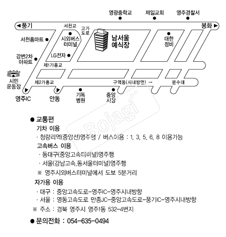 ���������Ȧ(����) �൵ ���ڱ� ī�� ûø�� 