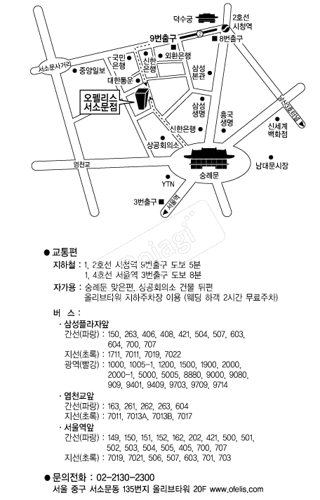 ���縮�� �൵ ���ڱ� ī�� ûø�� 