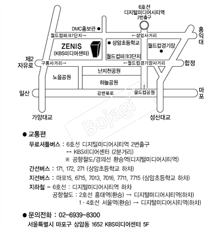 �����Ͻ�(����) �൵ ���ڱ� ī�� ûø�� 