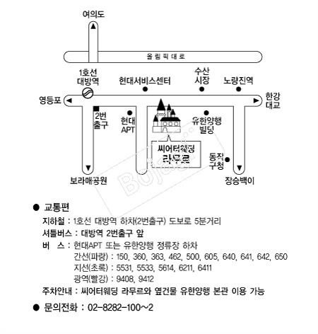 �����Ϳ����󹫸� �൵ ���ڱ� ī�� ûø�� 