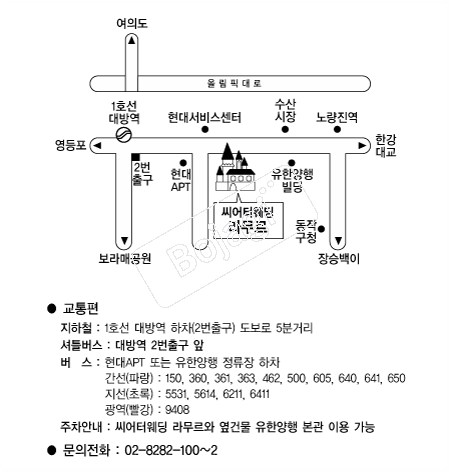 �����Ϳ����󹫸� �൵ ���ڱ� ī�� ûø�� 