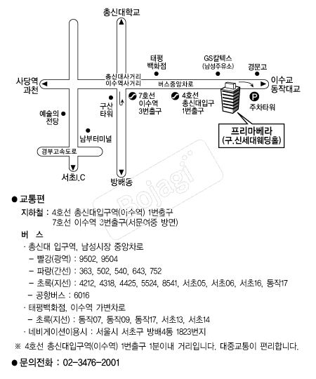 ������������� �൵ ���ڱ� ī�� ûø�� 