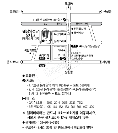 �����������ũ �൵ ���ڱ� ī�� ûø�� 