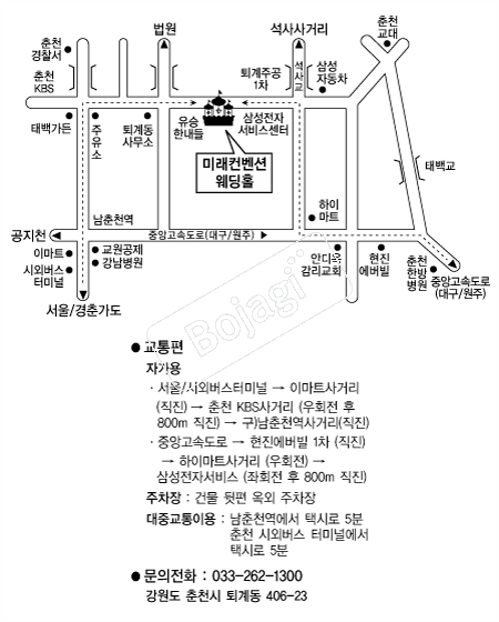 �̷������ǿ���Ȧ �൵ ���ڱ� ī�� ûø�� 