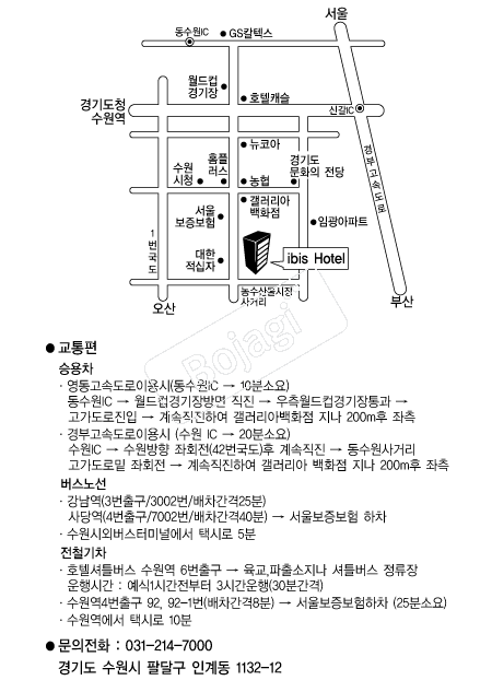 �̺񽺾ڹ輭��ȣ�� �൵ ���ڱ� ī�� ûø�� 