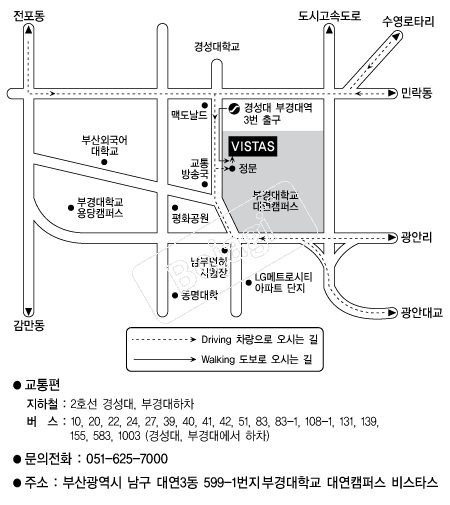 �ΰ���б� �൵ ���ڱ� ī�� ûø�� 