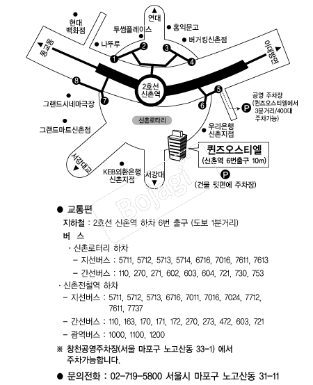 �������Ƽ�� �൵ ���ڱ� ī�� ûø�� 