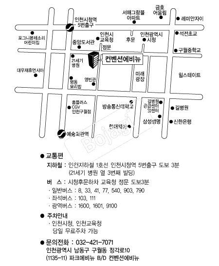 �����ǿ��� �൵ ���ڱ� ī�� ûø�� 