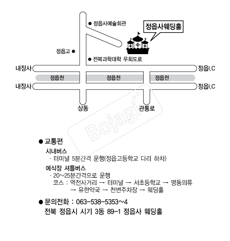 ���������Ȧ���� �൵ ���ڱ� ī�� ûø�� 