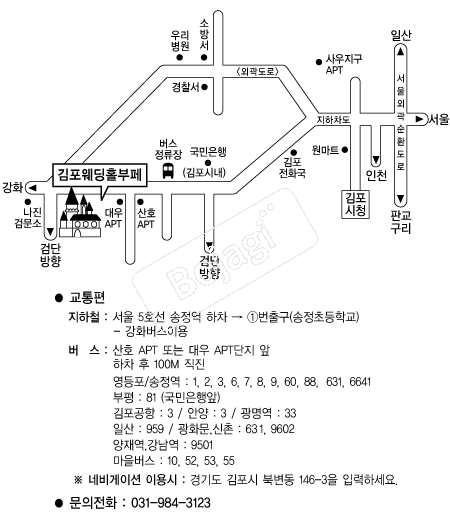 ��������Ȧ �൵ ���ڱ� ī�� ûø�� 