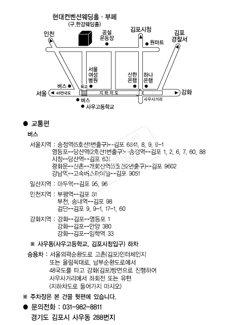 ���������ǿ���Ȧ���� �൵ ���ڱ� ī�� ûø�� 