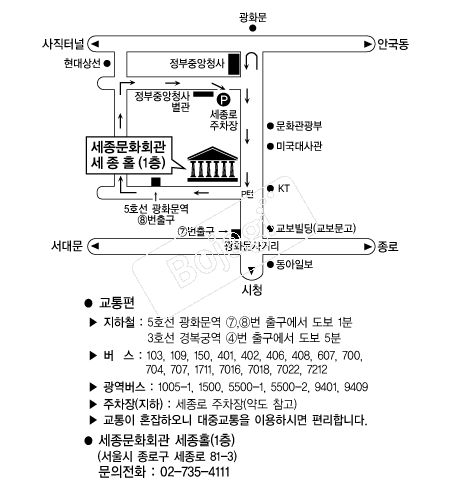 ������ȭȸ�� �൵ ���ڱ� ī�� ûø�� 