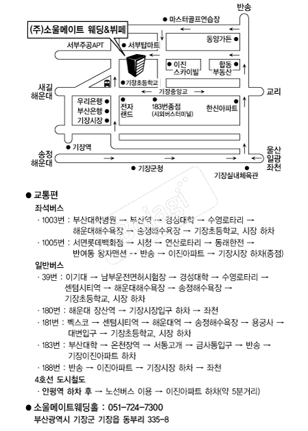 �ҿ����Ʈ�������� �൵ ���ڱ� ī�� ûø�� 