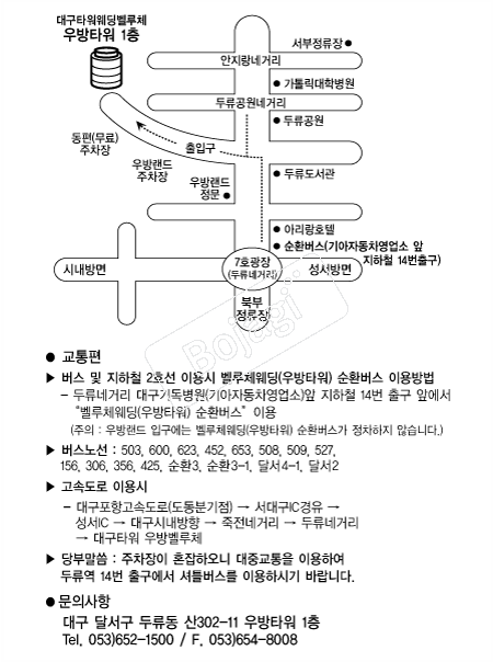 ��������ü �൵ ���ڱ� ī�� ûø�� 