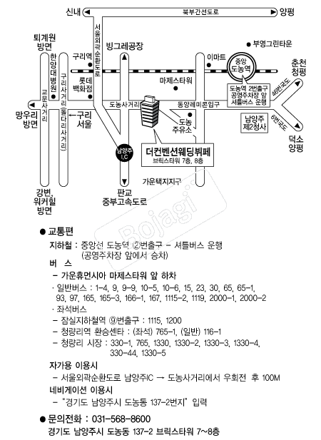 �������ǿ������� �൵ ���ڱ� ī�� ûø�� 