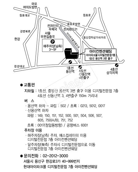 ������ũ���������� �൵ ���ڱ� ī�� ûø�� 