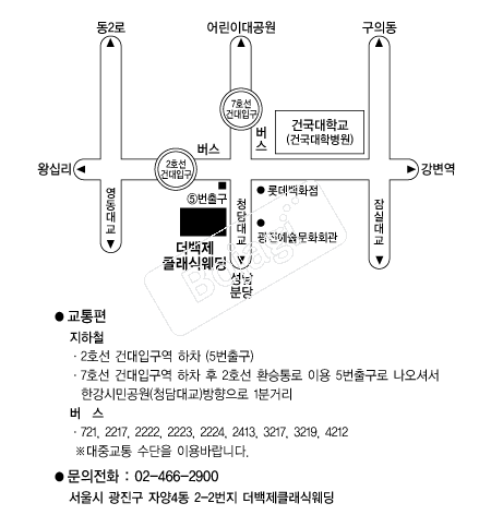 ������Ŭ���Ŀ��� �൵ ���ڱ� ī�� ûø�� 