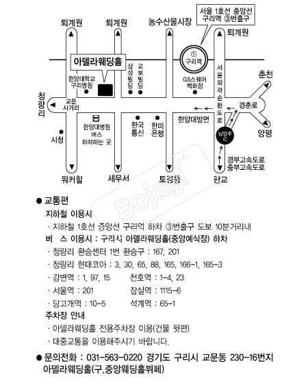 �Ƶ������Ȧ �൵ ���ڱ� ī�� ûø�� 