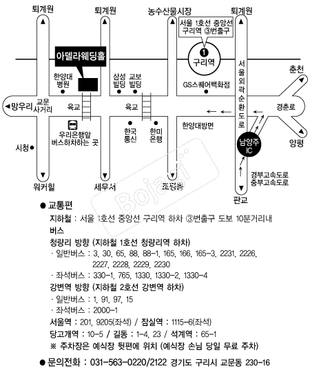 �Ƶ������Ȧ �൵ ���ڱ� ī�� ûø�� 