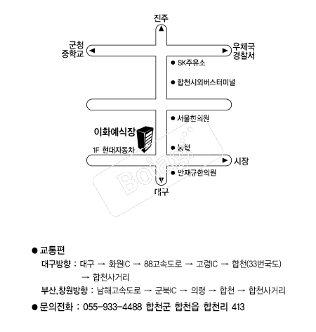 ��ȭ������(��õ) �൵ ���ڱ� ī�� ûø�� 