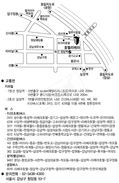 ������ȣ�� �൵ ���ڱ� ī�� ûø�� 