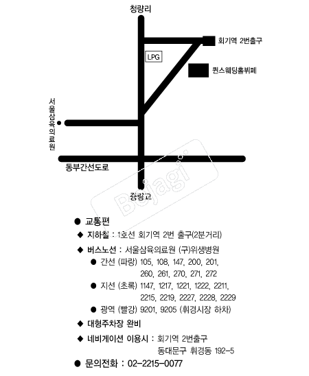 ��������Ȧ(�ְ�) �൵ ���ڱ� ī�� ûø�� 