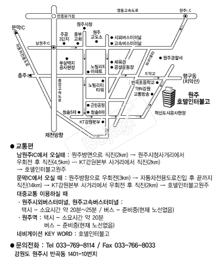 ����ȣ�����ͺҰ� �൵ ���ڱ� ī�� ûø�� 