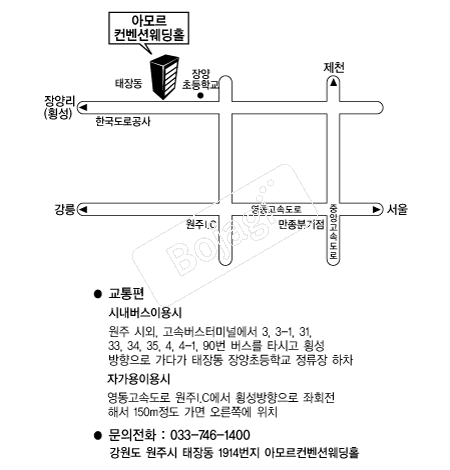 �Ƹ������ǿ���Ȧ �൵ ���ڱ� ī�� ûø�� 