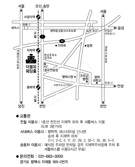 ����������Ȧ �൵ ���ڱ� ī�� ûø�� 