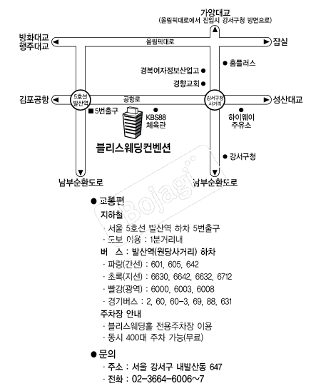 ���������������� �൵ ���ڱ� ī�� ûø�� 