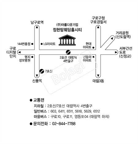 ����ž����Ȧ �൵ ���ڱ� ī�� ûø�� 