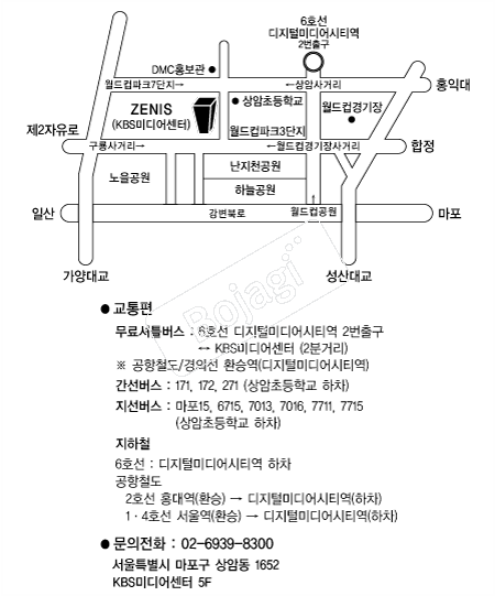 �����Ͻ�(����) �൵ ���ڱ� ī�� ûø�� 