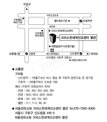 ���輱������ �൵ ���ڱ� ī�� ûø�� 