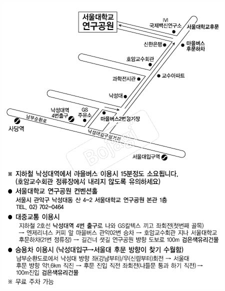 ������б��������� �൵ ���ڱ� ī�� ûø�� 